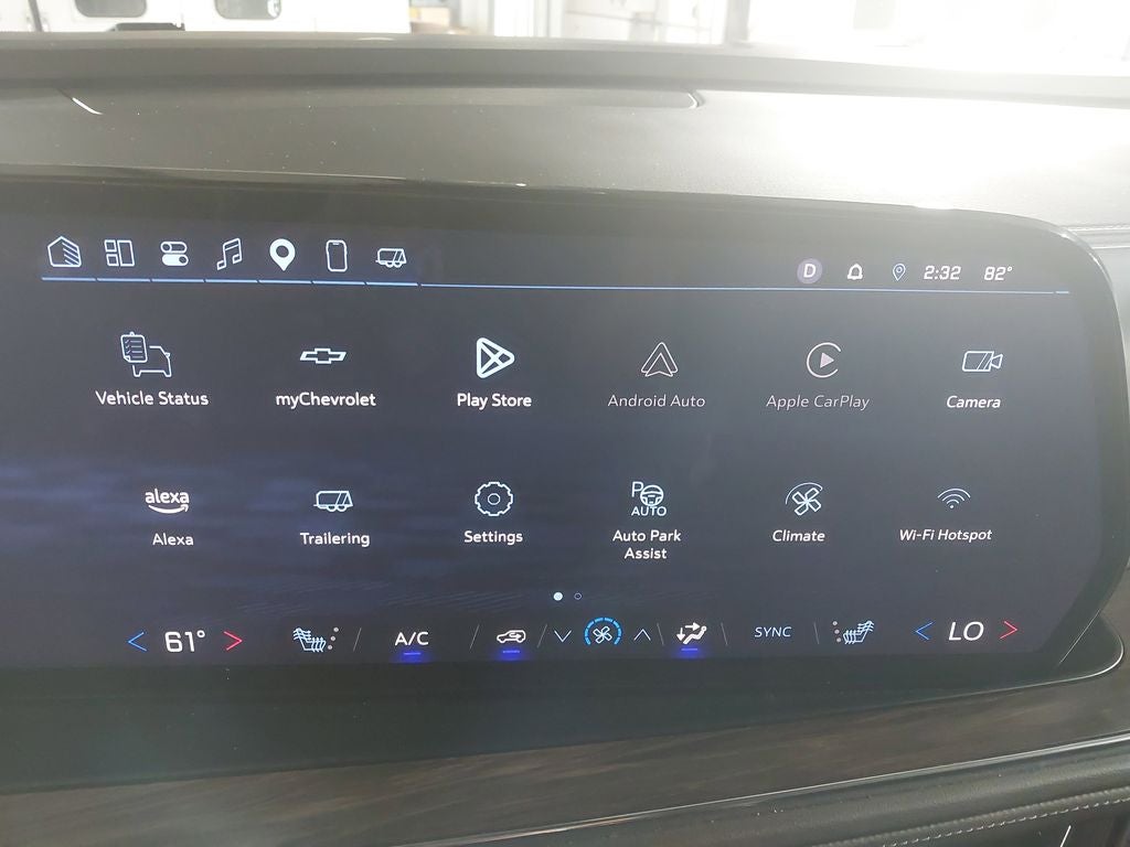 2025 Chevrolet Suburban Z71